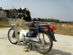 Заказать из Японии мотоцикл Honda C50-E 1998 фото 9